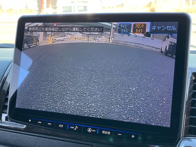 ハイエースバン スーパーＧＬ　５０ＴＨ　アニバーサリーリミテッド　ＡＬＰＩＮＥ１１インチＢＩＧＸナビ／フリップダウンモニター／ベッドキット／ＤＥＬＦ－０３／１７ＡＷ／フロントブッシュバー／ＴＲＤマッドガード／ＥＴＣ／バックカメラ／クッションフロア／５０ＴＨ（66枚目）