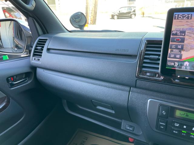 ハイエースバン スーパーＧＬ　５０ＴＨ　アニバーサリーリミテッド　ＡＬＰＩＮＥ１１インチＢＩＧＸナビ／フリップダウンモニター／ベッドキット／ＤＥＬＦ－０３／１７ＡＷ／フロントブッシュバー／ＴＲＤマッドガード／ＥＴＣ／バックカメラ／クッションフロア／５０ＴＨ（69枚目）