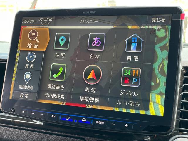 ハイエースバン スーパーＧＬ　ダークプライムＩＩ　ディーゼル車／ＡＬＰＩＮＥ１１インチＢＩＧＸナビ／ローダウン／４１５ＣＯＢＲＡフロントリップ／ＥＳＳＥＸ　ＥＣ－１７ＡＷ／ベッドキット／ＥＴＣ／バックカメラ／ＬＥＤヘッドランプ／両側パワースライドドア（62枚目）