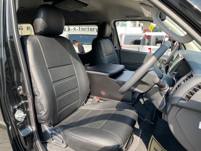 ハイエースワゴン ＧＬ　新車／４ＷＤ／アルパイン１１インチ／シートアレンジ／テーブル／ベッド／ＫＳＦ－Ｗ１／１２．８インチ後席モニター／マッドガード／オーバーフェンダー／車中泊仕様／キャンピングカー仕様／フルフラット（21枚目）