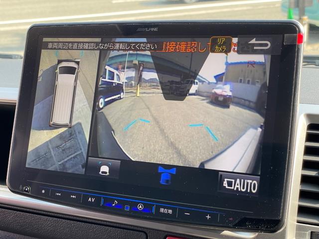 ハイエースワゴン ＧＬ　新車／４ＷＤ／アルパイン１１インチ／シートアレンジ／テーブル／ベッド／ＫＳＦ－Ｗ１／１２．８インチ後席モニター／マッドガード／オーバーフェンダー／車中泊仕様／キャンピングカー仕様／フルフラット（68枚目）