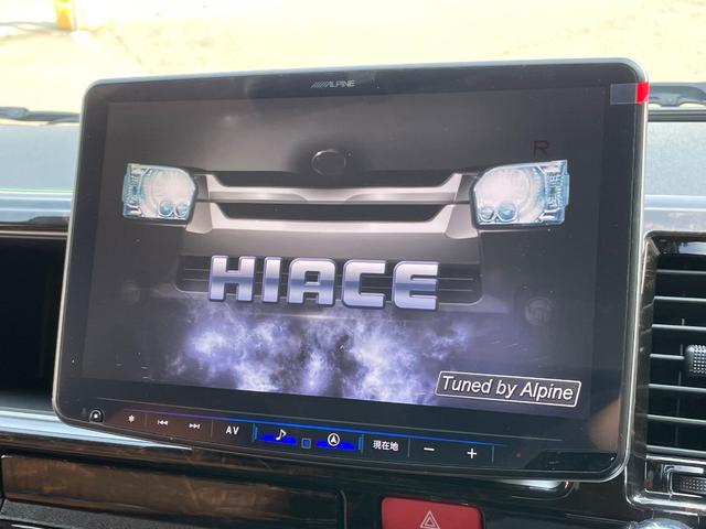 ハイエースワゴン ＧＬ　未登録新車／ＡＬＰＩＮＥ１１インチＢＩＧＸナビ／ＫＳＦブラックエディション／１２．８インチフリップダウンモニター／ＪＡＯＳスキッドバー／ＴＲＤマッドフラップ／キャメルシートカバー／ハイエースカスタム（2枚目）