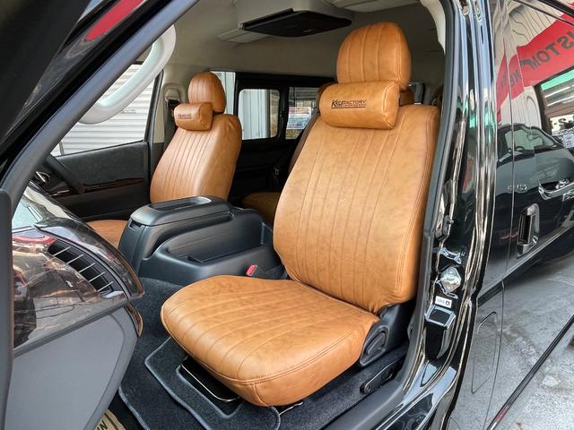 ハイエースワゴン ＧＬ　未登録新車／ＡＬＰＩＮＥ１１インチＢＩＧＸナビ／ＫＳＦブラックエディション／１２．８インチフリップダウンモニター／ＪＡＯＳスキッドバー／ＴＲＤマッドフラップ／キャメルシートカバー／ハイエースカスタム（6枚目）