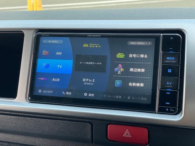 ハイエースワゴン GL ワンオーナー/FLEX内装VER1/ALPINE12.8インチモニター/ローダウン/オーバーフェンダー/フロントスポイラー/17AW/ヴァレンティLEDテールランプ/リアスポイラー/フラットベッド(63枚目)