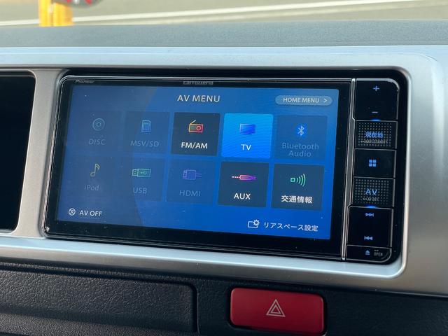 ハイエースワゴン GL ワンオーナー/FLEX内装VER1/ALPINE12.8インチモニター/ローダウン/オーバーフェンダー/フロントスポイラー/17AW/ヴァレンティLEDテールランプ/リアスポイラー/フラットベッド(65枚目)