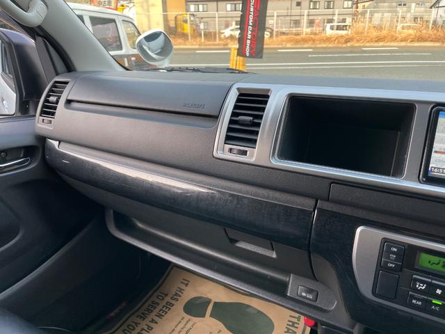 ハイエースワゴン GL ワンオーナー/FLEX内装VER1/ALPINE12.8インチモニター/ローダウン/オーバーフェンダー/フロントスポイラー/17AW/ヴァレンティLEDテールランプ/リアスポイラー/フラットベッド(72枚目)