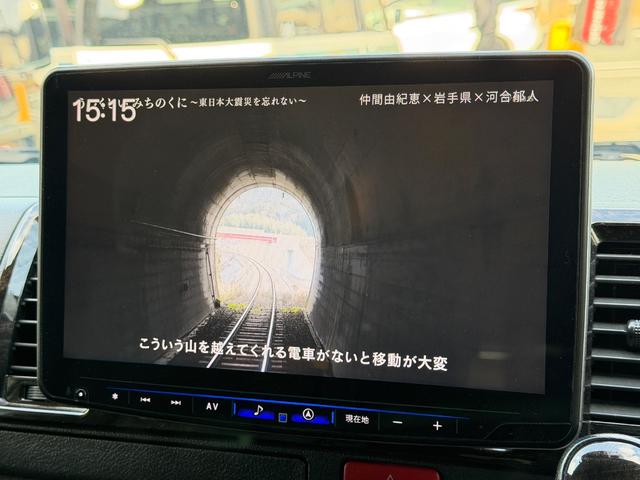 ハイエースバン スーパーＧＬ　ダークプライムＩＩ　ディーゼル／新品モデリスタフルエアロ／アルパイン１１インチＢＩＸ／新品ベッドキット／新品３Ｄシートカバー／ＫＳＦマフラーカッター／ＥＴＣ／ＫＳＦキャリパーカバー／ＤＥＬＦ０１／１８ＡＷ／ローダウン（67枚目）