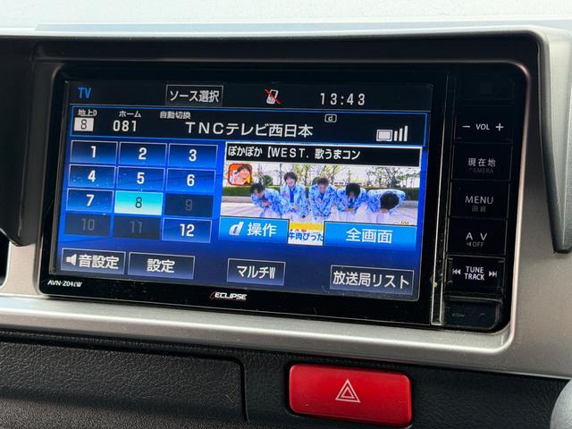 �s�d�k�@�O�X�Q�|�T�O�S�|�O�P�P�V�@�I�[�g���[���Œ��P�Q�O��܂ŉ\�@�k�h�m�d�h�c�@���W�P�Q�����������@�k�h�m�d�ɂĎԗ��̏ڍׂ₨�ʐ^����������ł��܂��I���C�y�ɂ��⍇���������I