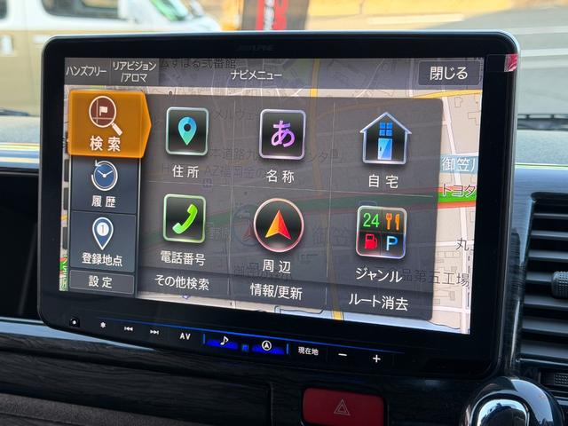 �s�d�k�@�O�X�Q�|�T�O�S�|�O�P�P�V�@�I�[�g���[���Œ��P�Q�O��܂ŉ\�@�k�h�m�d�h�c�@���W�P�Q�����������@�k�h�m�d�ɂĎԗ��̏ڍׂ₨�ʐ^����������ł��܂��I���C�y�ɂ��⍇���������I