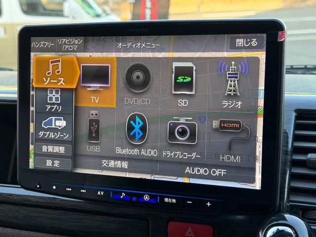 �s�d�k�@�O�X�Q�|�T�O�S�|�O�P�P�V�@�I�[�g���[���Œ��P�Q�O��܂ŉ\�@�k�h�m�d�h�c�@���W�P�Q�����������@�k�h�m�d�ɂĎԗ��̏ڍׂ₨�ʐ^����������ł��܂��I���C�y�ɂ��⍇���������I