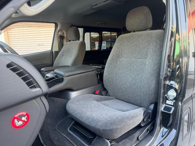 ハイエースワゴン