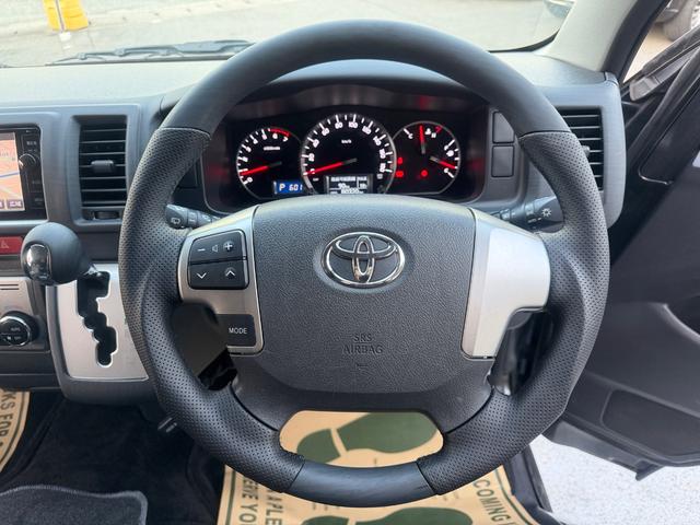 ハイエースワゴン