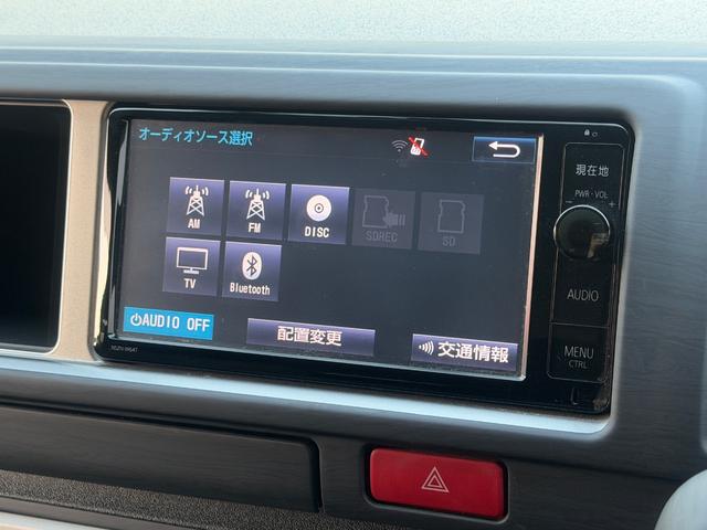 ハイエースワゴン