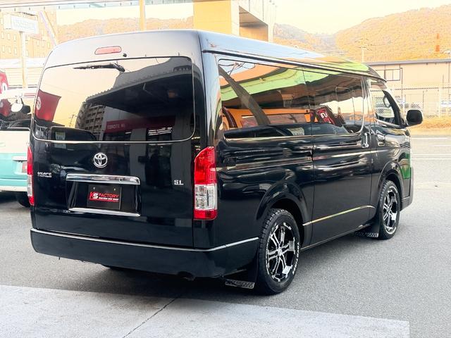 ハイエースワゴン