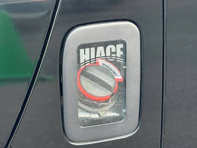 ハイエースワゴン