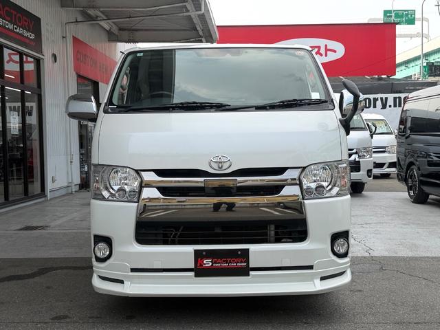 ハイエースバン