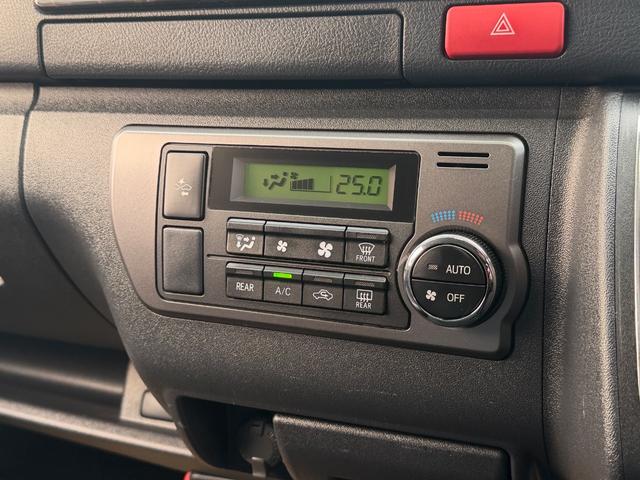 ハイエースバン