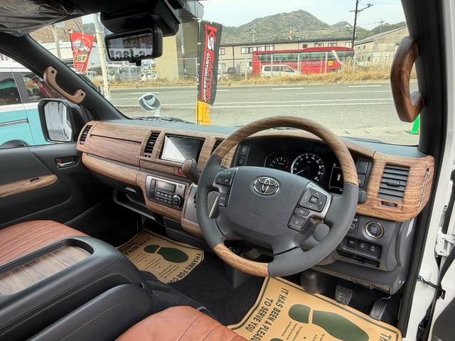 ハイエースバン