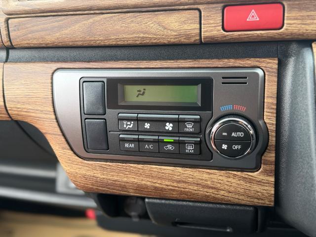 ハイエースバン