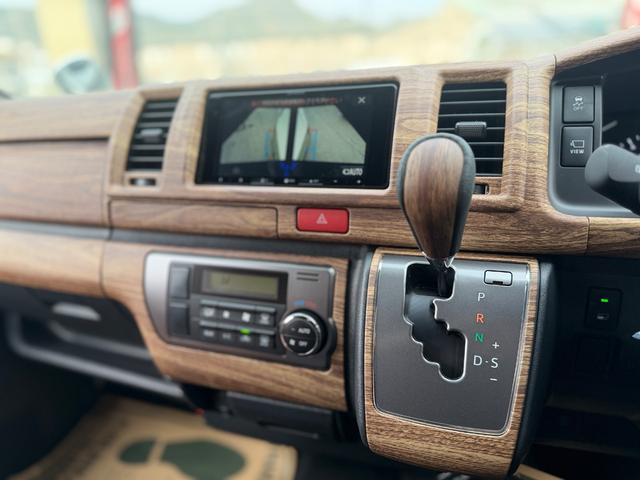 ハイエースバン