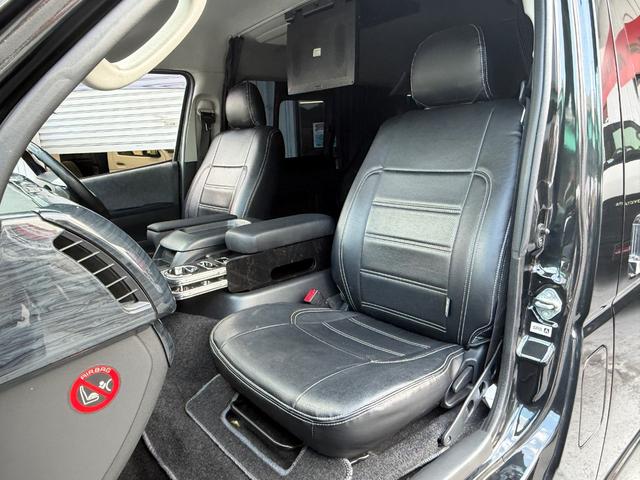 ハイエースワゴン