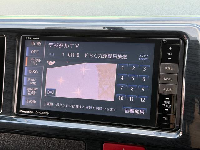 ハイエースワゴン