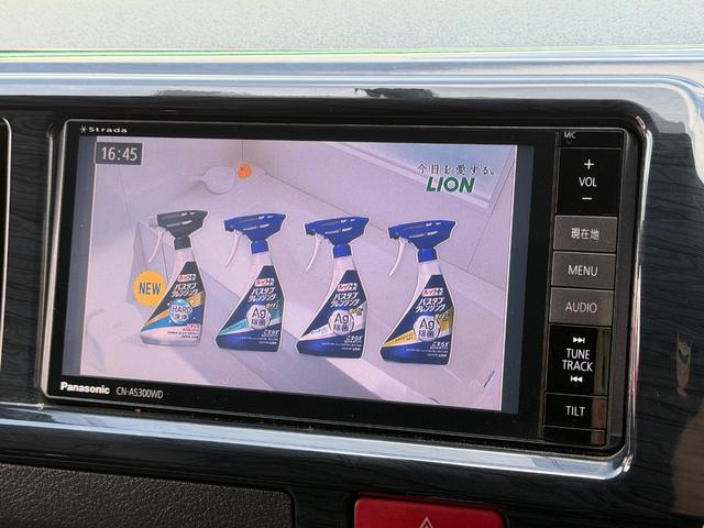 ハイエースワゴン