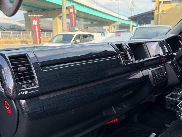 ハイエースワゴン