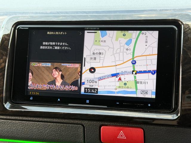 ハイエースバン