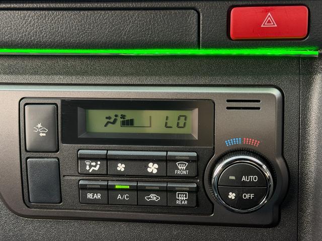 ハイエースバン