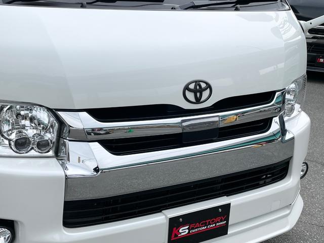 ハイエースワゴン