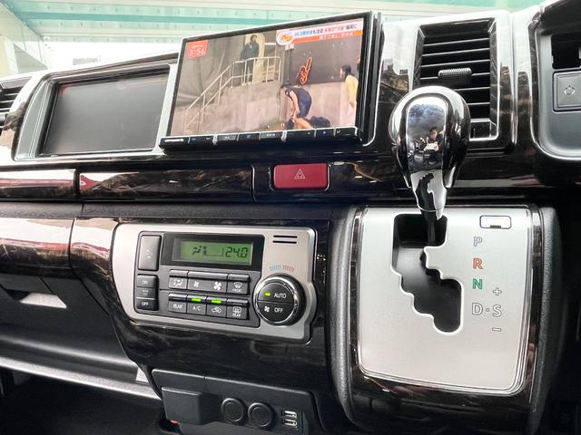 ハイエースワゴン