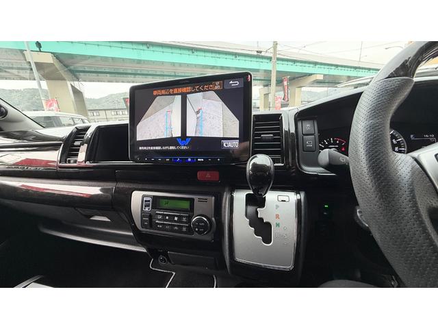 ハイエースワゴン