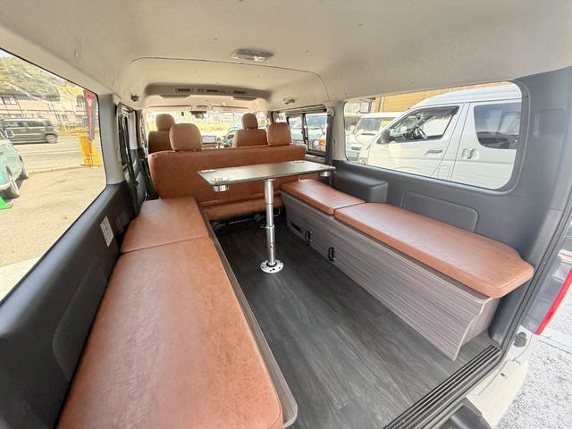 ハイエースバン