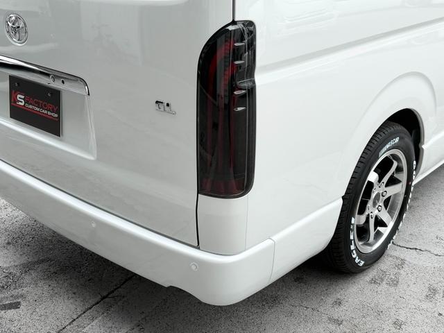 ハイエースワゴン