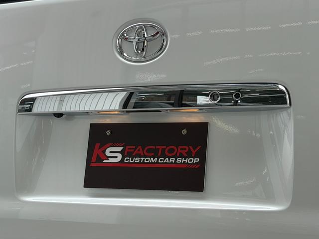 ハイエースワゴン