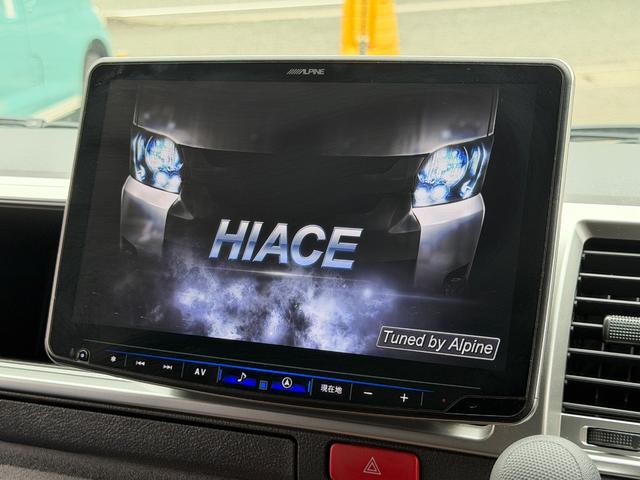 ハイエースワゴン