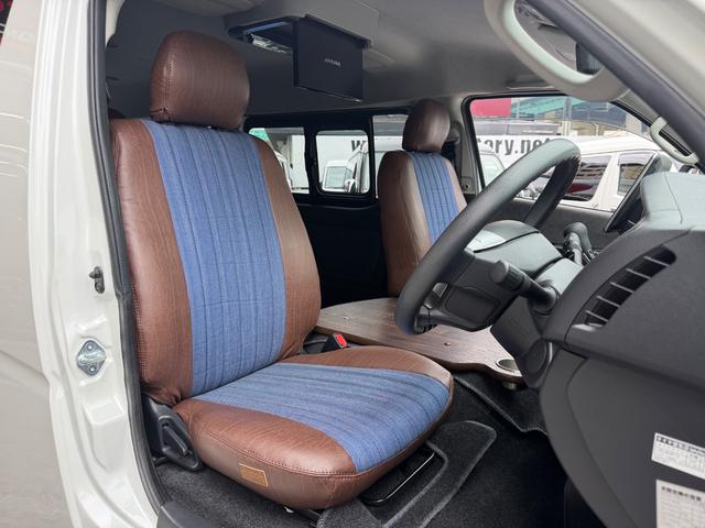 ハイエースワゴン