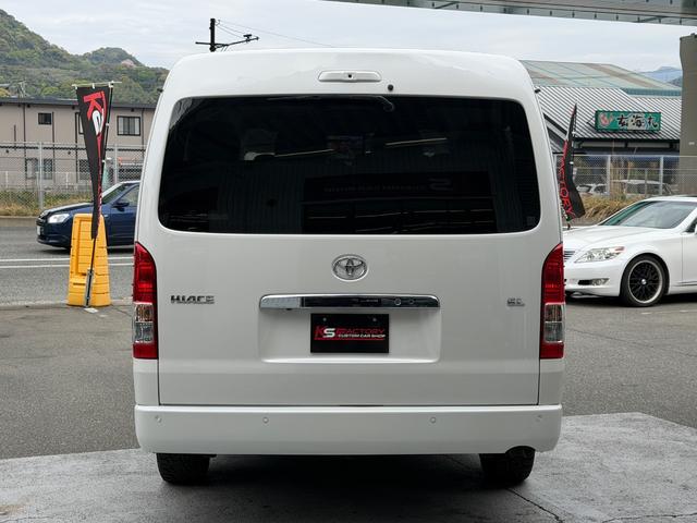 ハイエースワゴン