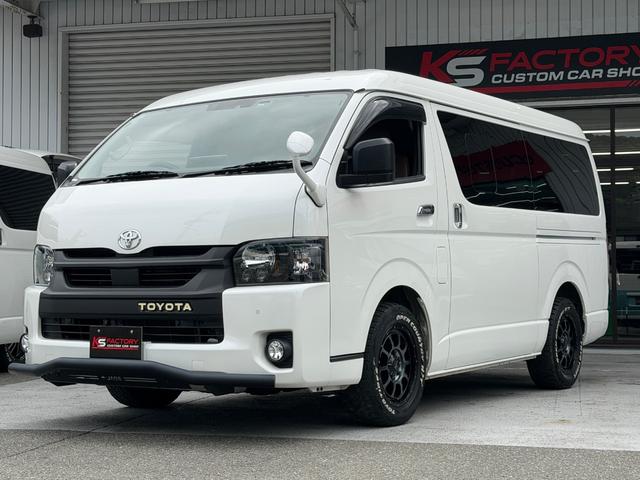 ハイエースワゴン