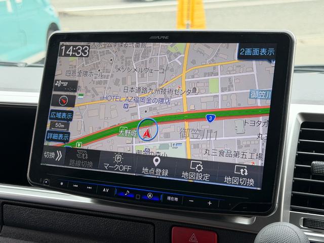 ハイエースワゴン