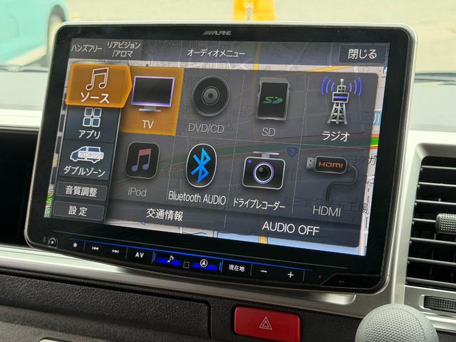 ハイエースワゴン