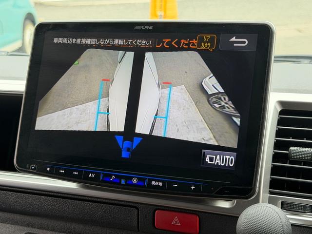 ハイエースワゴン