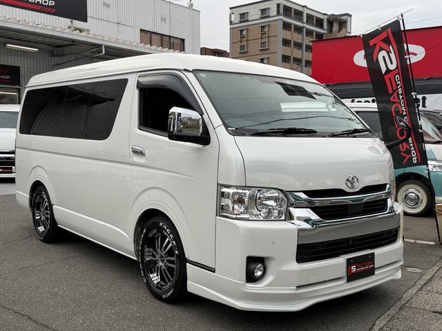 ハイエースワゴン