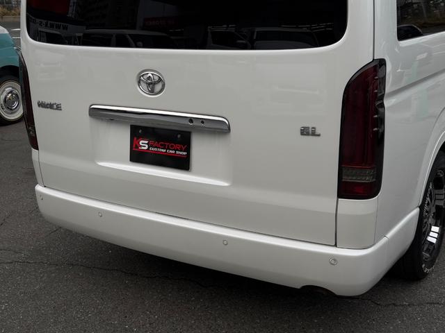 ハイエースワゴン