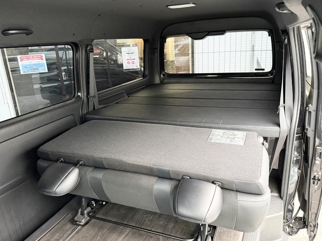 ハイエースバン