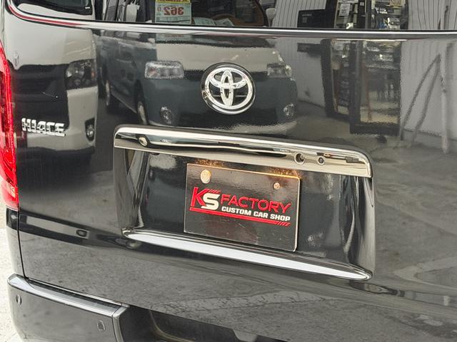 ハイエースバン