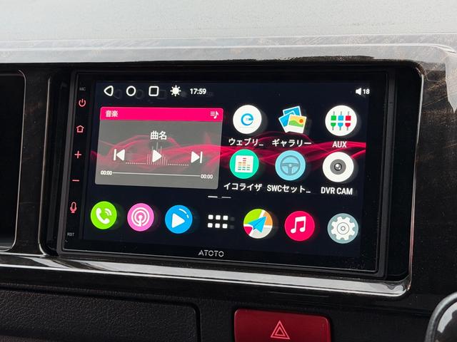 ハイエースバン