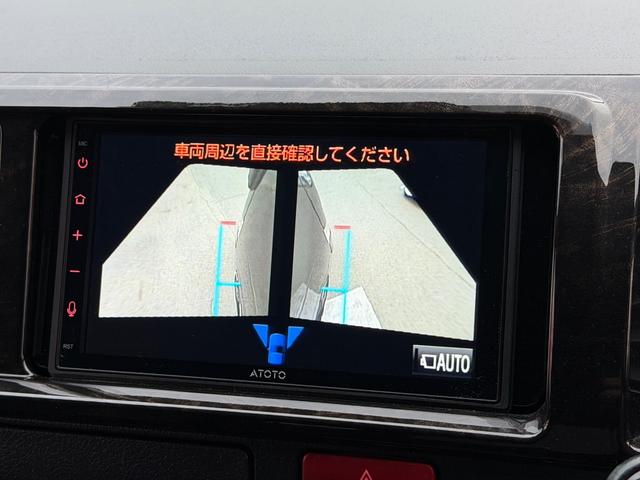 ハイエースバン