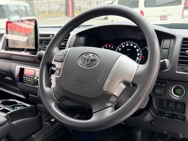 ハイエースバン